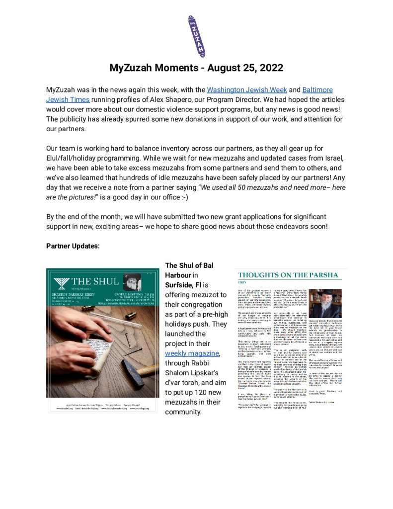 thumbnail of MyZuzah Moments – August 25, 2022